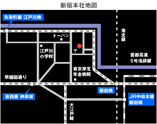 新宿本社地図